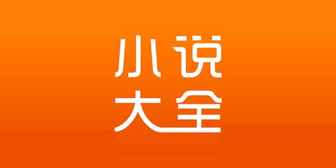 入境菲律宾时为什么会被海关扣下？